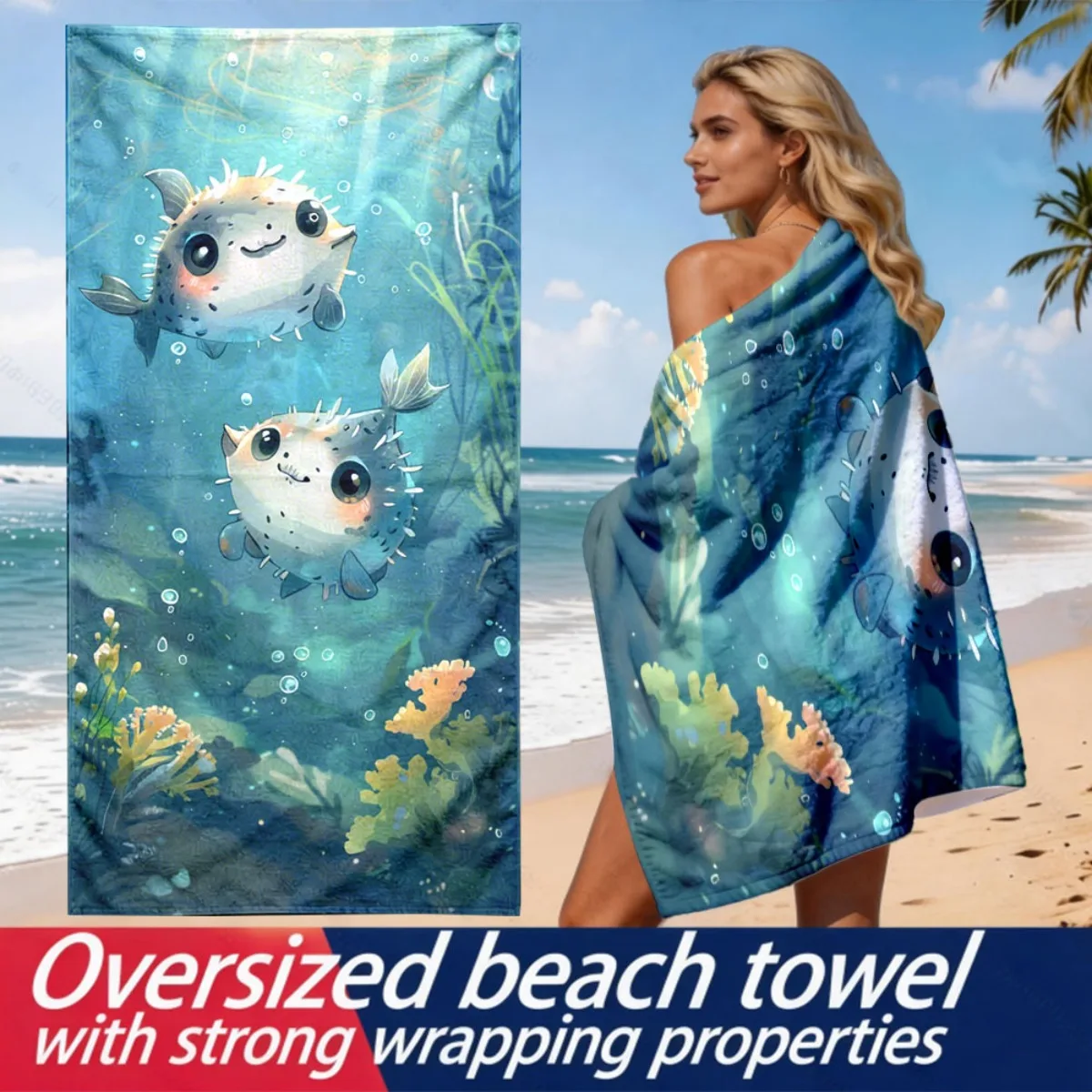 Watercolor illustration of pufferfish theme polyester microfiber beach towel is highly absorbent suitable for swimming and beach