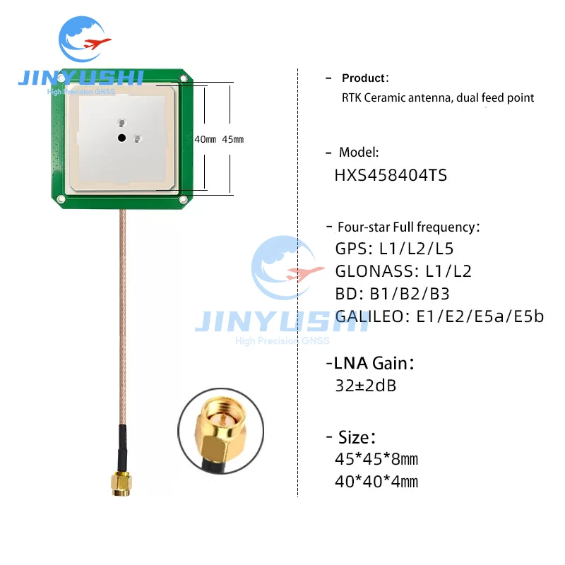 GNSS RTK Antenna OEM Ceramic GPS Beidou Glonass Galileo Internal High Precision With SMA Male 15CM Cable