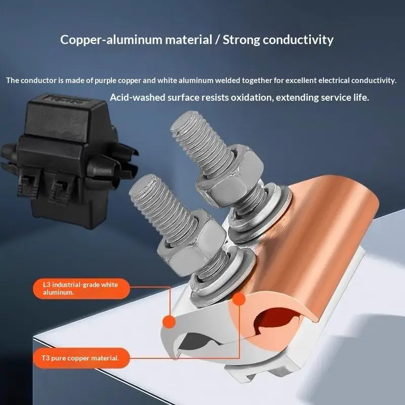 2Pcs Special Shaped Copper Aluminum Transition Joint Terminal T-Type 3-Way Parallel Groove Cable Clamp Wire Branch Connection F