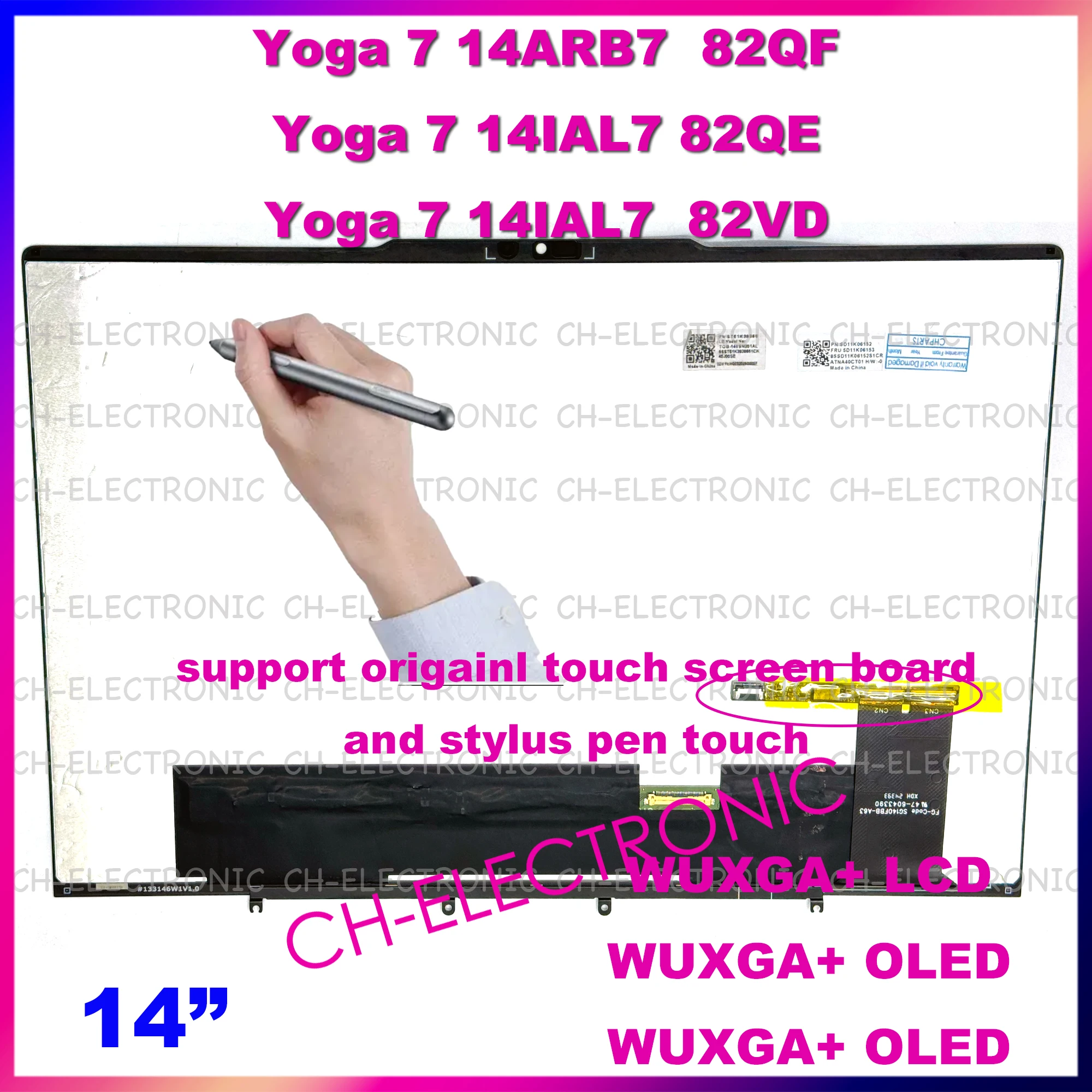 

14-дюймовый сенсорный экран для Lenovo Yoga 7 14IRL8 Yoga 7 14ARP8 5D10S39948 2,8K IAL7 82VD светодиодный OLED дигитайзер в сборе 82YL FHD OLED