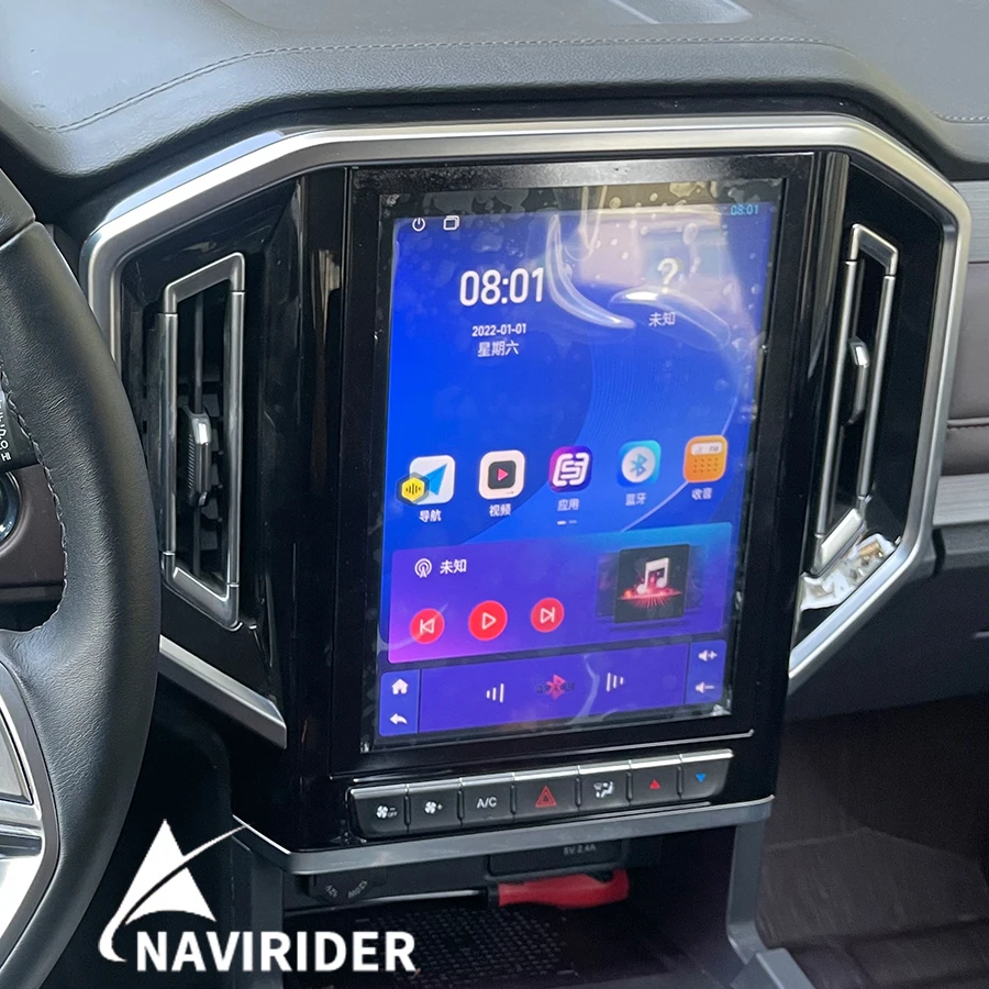10.4 Inch Auto Screen Navigatio For Jianghuai Hardship Car Radio Vertical Android 14 Multimedia Player GPS Stereo 4G Carplay HU