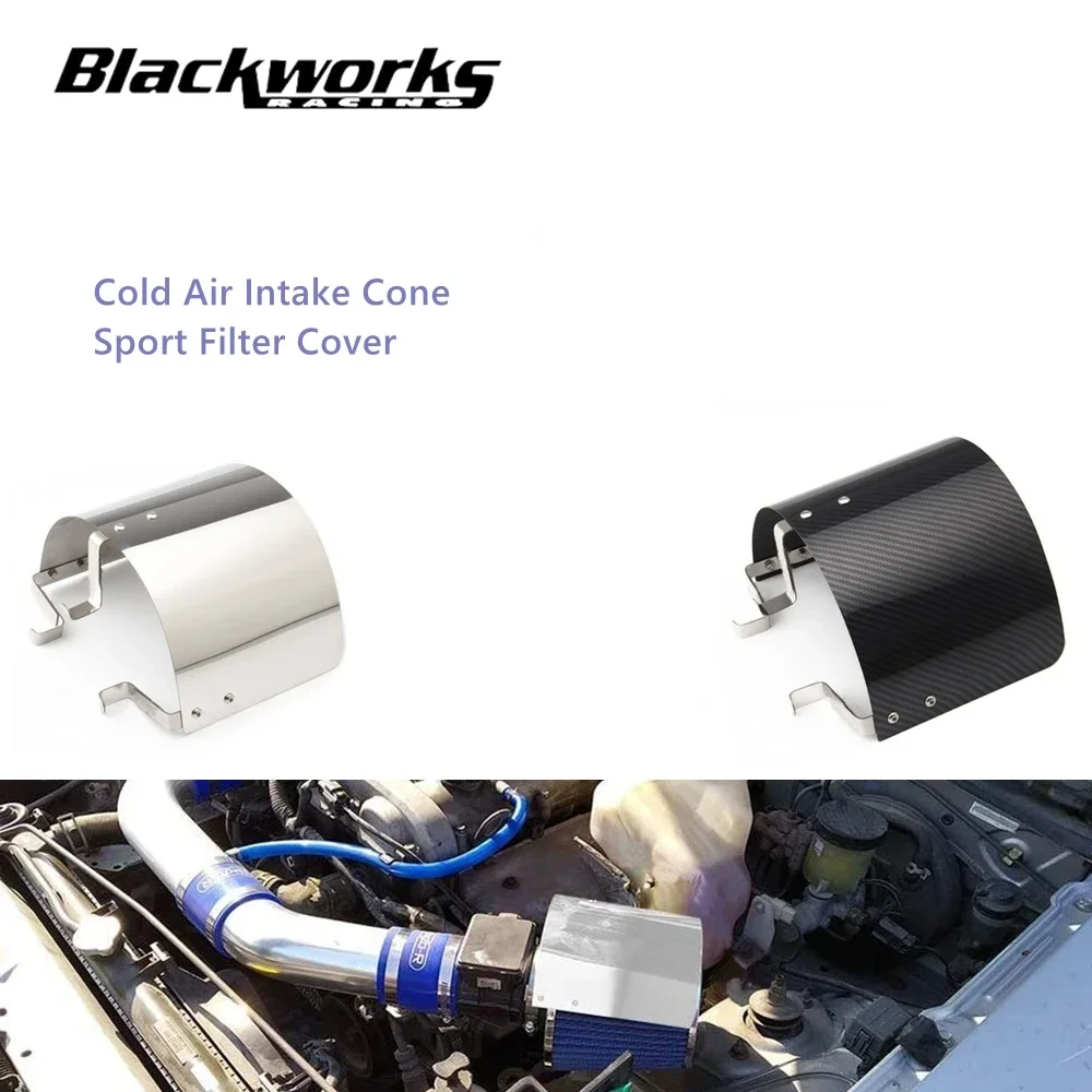 Universal Car Cold Air Intake Cone Sport Air Filter Cover Motion Air Filter Cover Heat Shield AF-1001