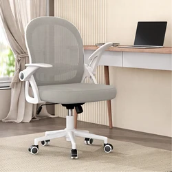 Chaise de bureau ergonomique en maille à dossier moyen, chaise de jeu à domicile, accoudoirs rabattables, support lombaire, fonction de commotion, chaise d'ordinateur