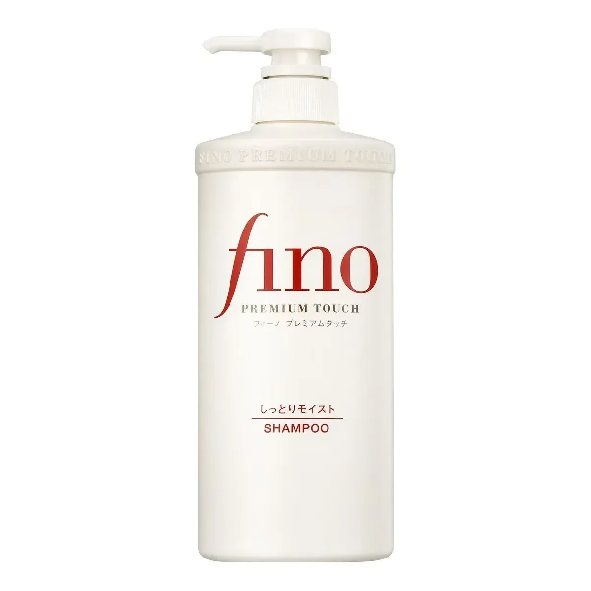 Japanese Fino Shampoo Conditioner 550ml Oil-controlled Flush and Soft Improve Frizz-damaged Hair Mask Hair Mask-230g