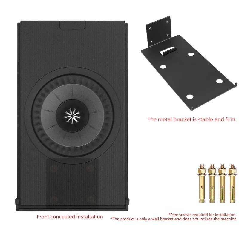 

Speaker Wall Mount Bracket Metal Speaker Shelf For KEF Coda W Speaker, Speaker Wall Bracket Stand