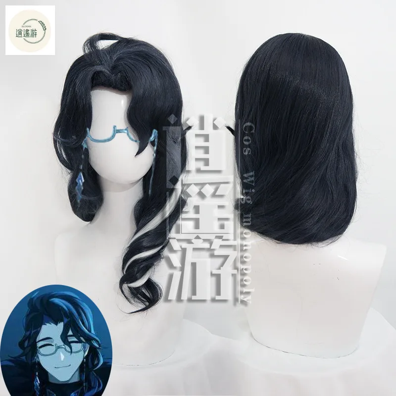 Game Genshin Impact Pantalone Cosplay Wig 50CM Gradient Heat-resistant Synthetic Hair Halloween Party Anime Cosplay Wigs+wig Cap