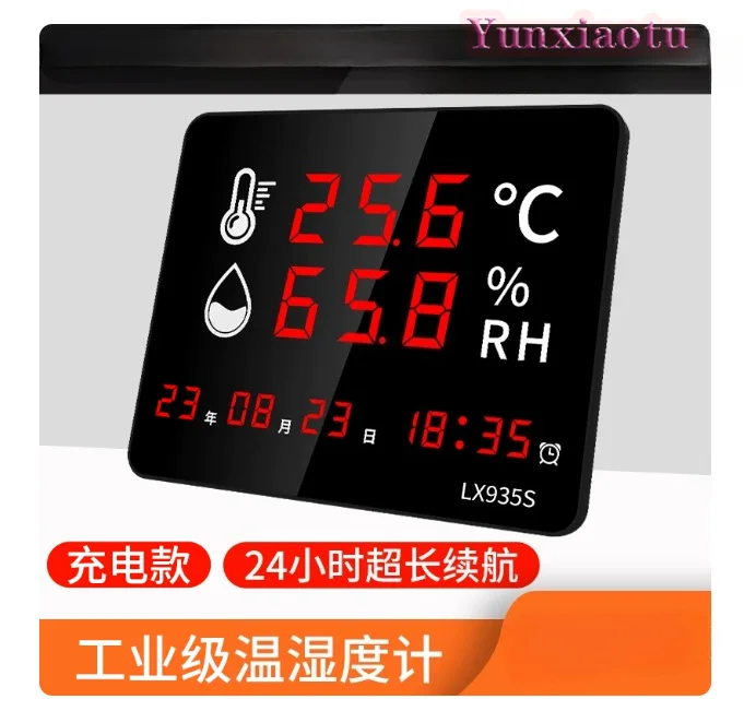 LX935S Wall-Mounted Thermohygrometer, Rechargeable High Precision Temperature Humidity Monitor for Warehouse & Indoor Use