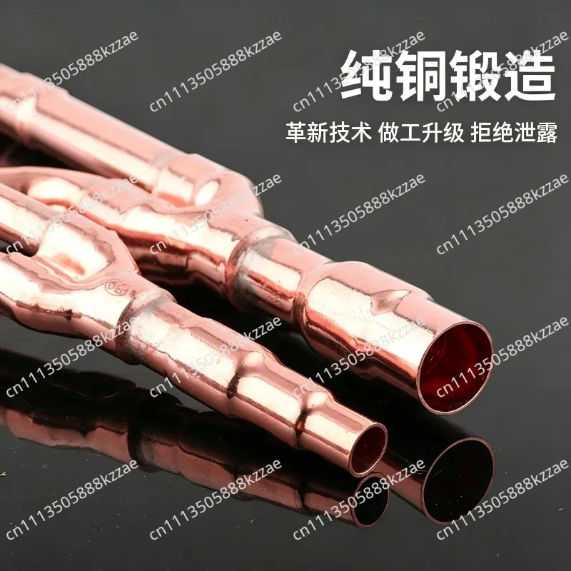 For  Applicable to Gree Refrigerant Branch Pipe FQ02 FQ03 FQ04 for Multi Split AC Central Air Conditioner
