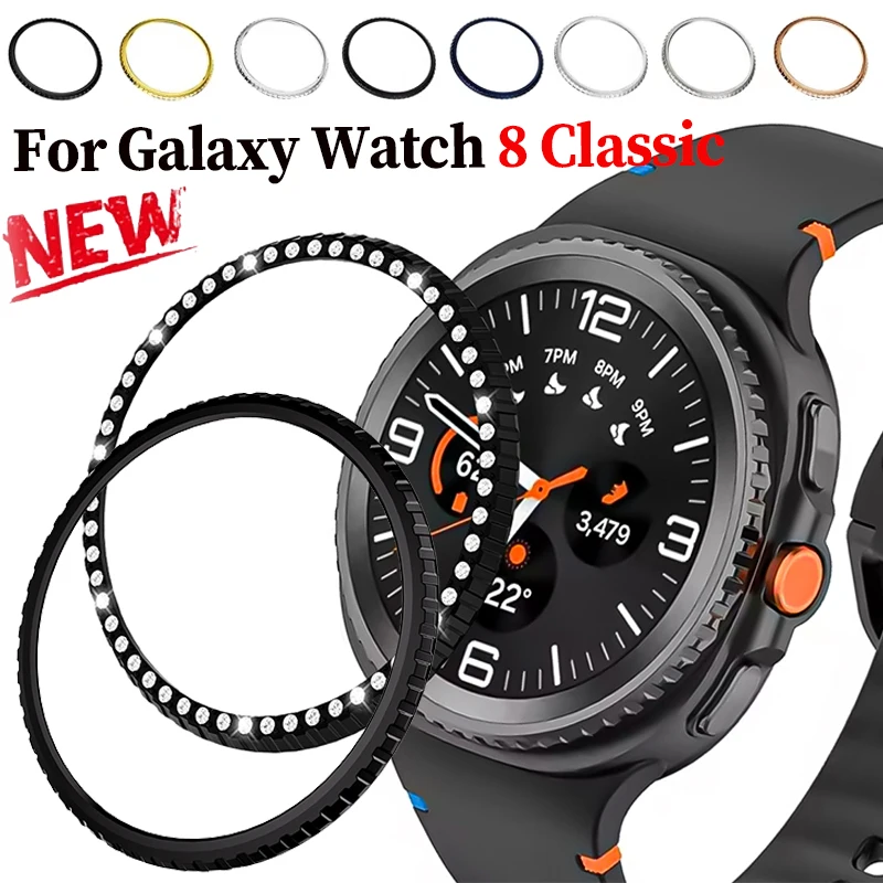 

Metal Bezel Cover for Samsung Galaxy Watch 8 Classic Smartwatch Bumper Ring Case Decorate Galaxy Watch8 Classic 46mm Accessories