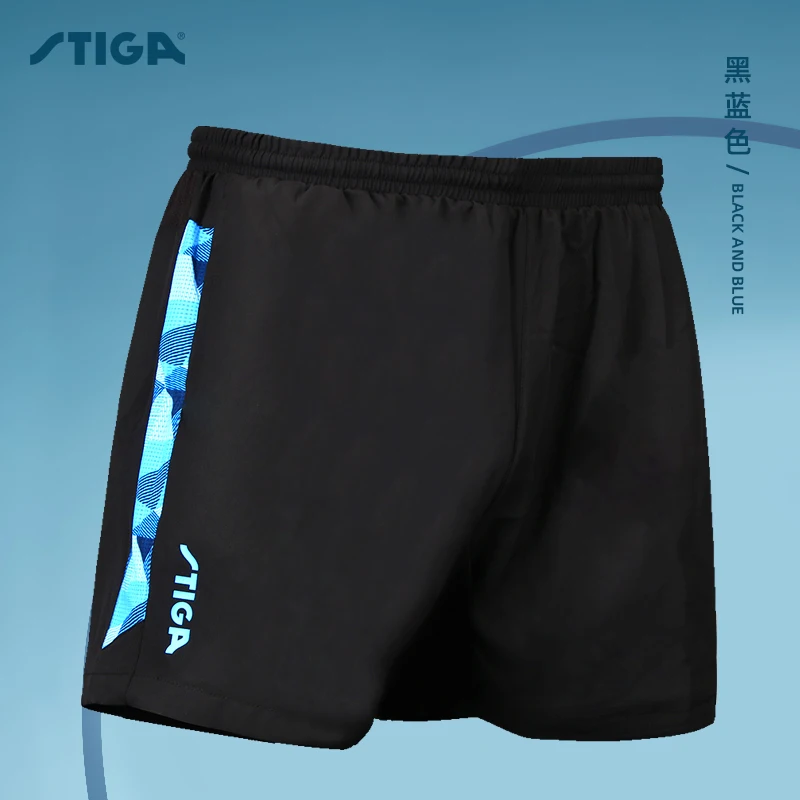STIGA table tennis shorts, men's and women's quick-dry breathable sports shorts, training and competition shorts