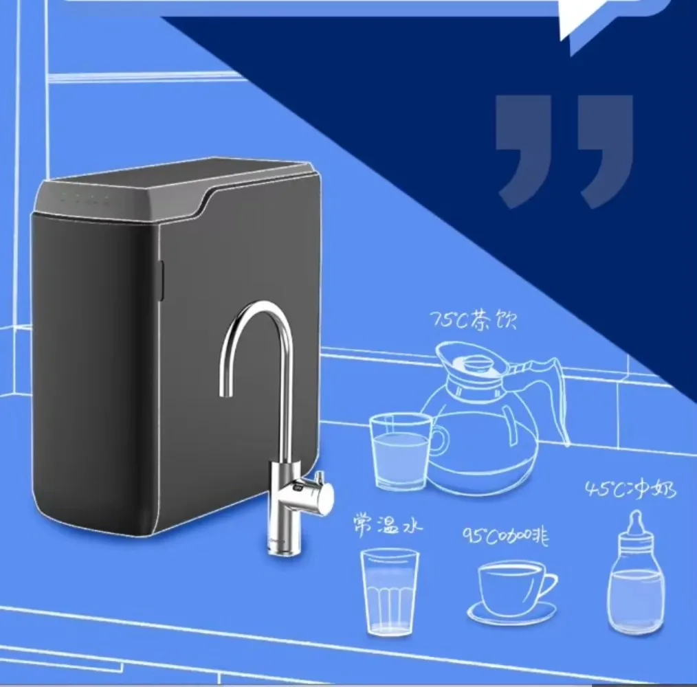 Undersink Hot and Warm Smart Network RO Water Purifier with Smart Faucet and Adjustable Temperature Home Use Desktop