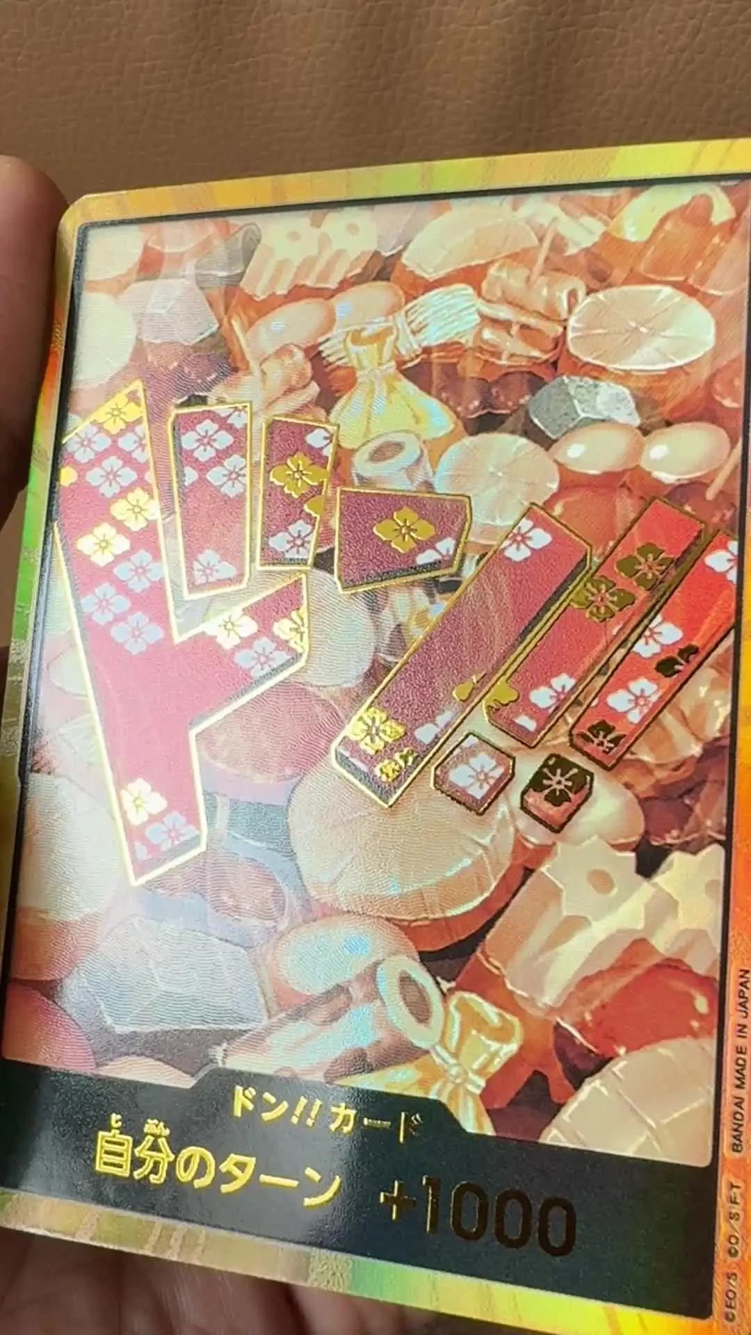 30pcs/set One Piece OPCG Gold DON PRB01 TCG Gold Hot Replica