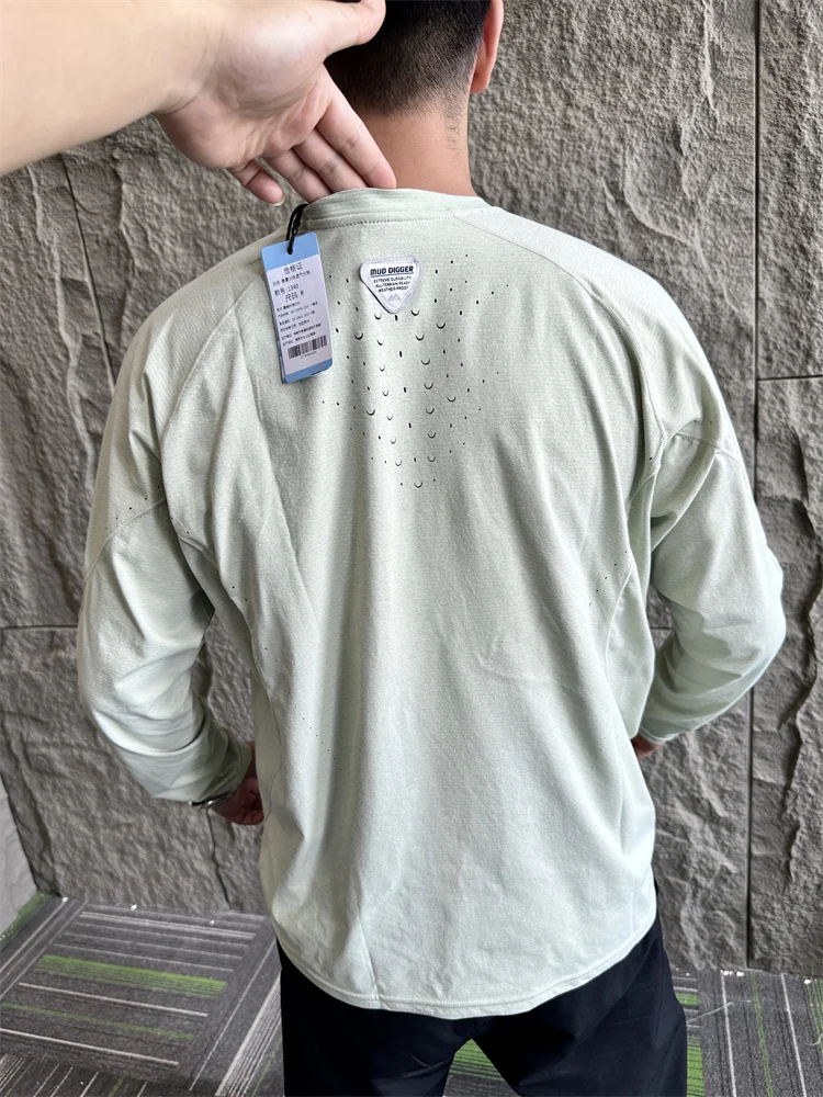 Outdoor Long Sleeve Base Shirt Laser Perforated Quick Dry Moisture Wicking Dragon Scale Design for Men And Women Casual Style