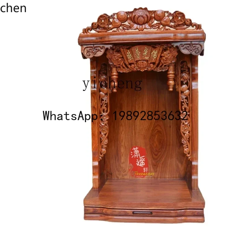 BB  Wall Cupboard Buddha Shrine Hanging Full Solid Wood Cabinet Guanyin Shrine Altar Small Buddha Cabinet