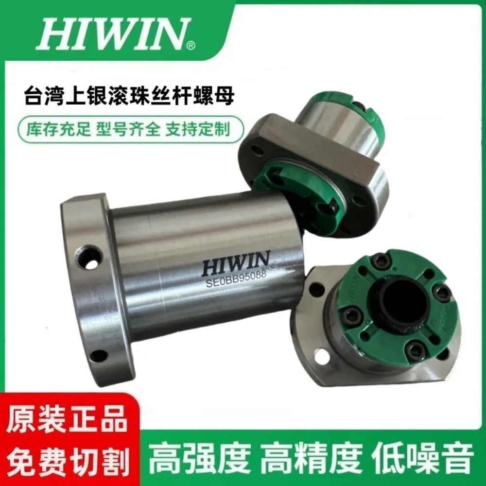 HIWIN Taiwan on silver ball screw 1605 1204 2005 2505 3205 3232 screw nut
