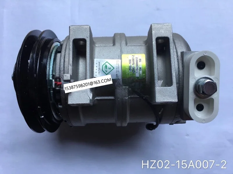 Qingling 700P air conditioning pump FTR air conditioning compressor 4HK1-tc engine original Huada