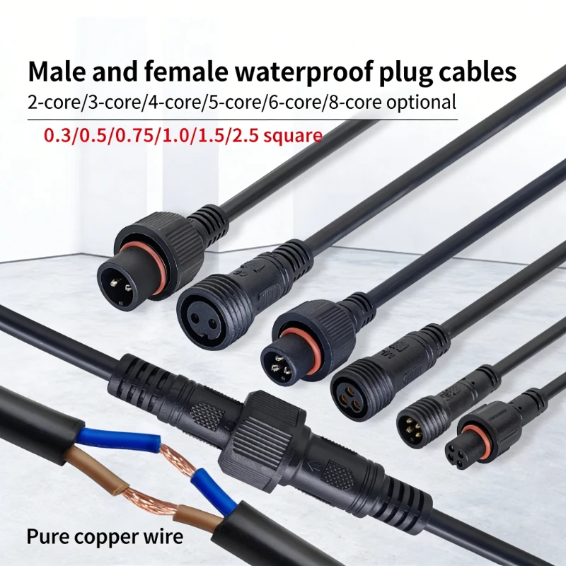 Waterproof DC 1-5M Extension 12V  Power Plug Terminal Connector Male Cord IP67 Female  Butt Joint 55*21mm 2Pin Monitoring Line