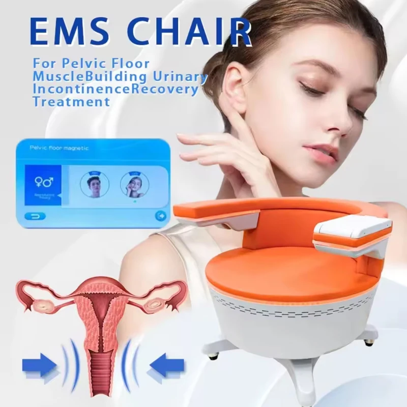 EMS Massager High Intensity Pulsed Electromagnetic Urinary Incontinence Postpartum Pelvic Floor Postpartum Repair Machine Chair