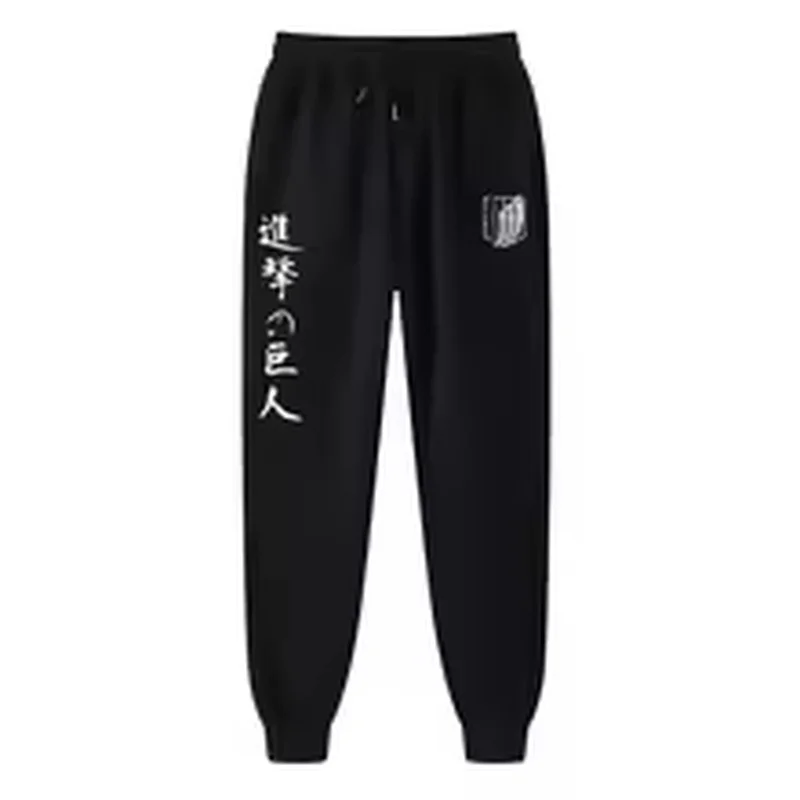 Unisex Anime Print Jogger Pants Attack Titan Graphic Sweatpants Drawstring Waist Casual Sports Trousers Men Women