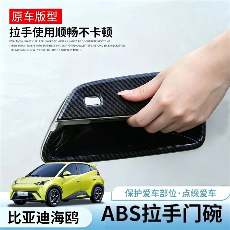 Door Handle Cover Door Bowl Trim ABS Anti‑Scratch Protector Exterior Sticker For BYD Seagull ATTO1 Dolphin Mini 2023‑2025