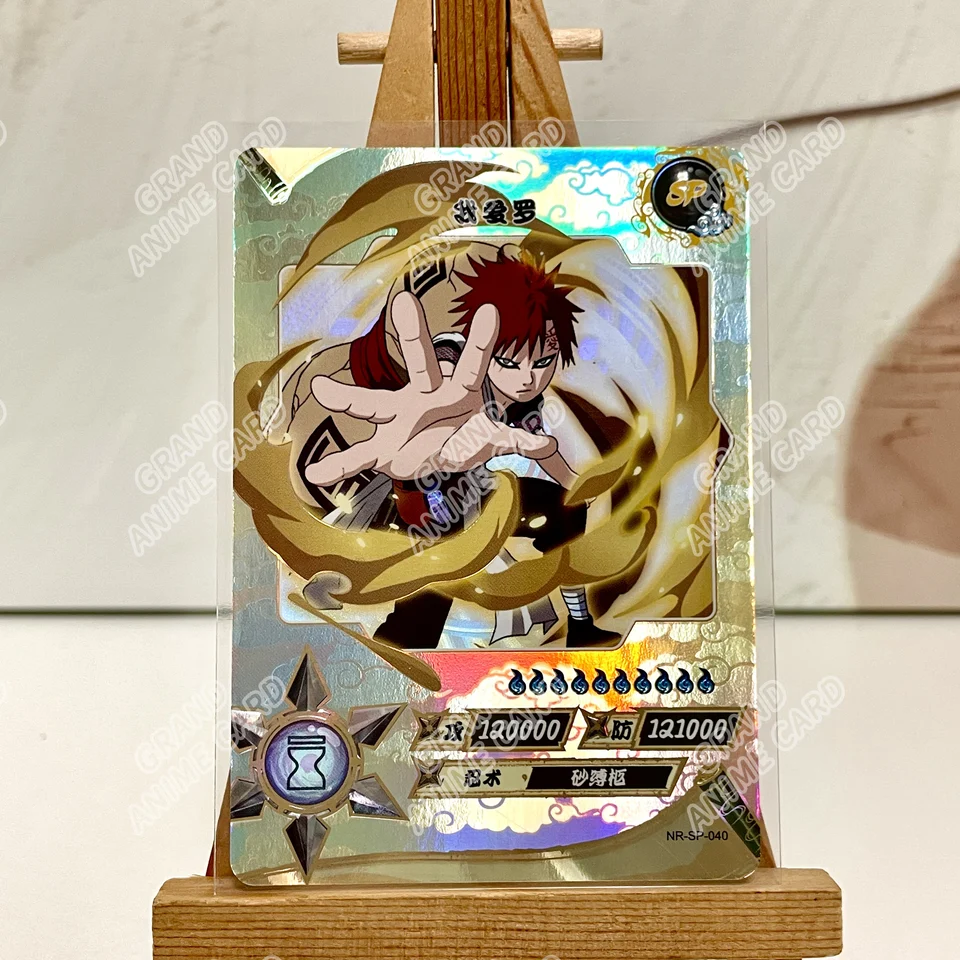 Kayou Naruto SP Card Collection No.001-040