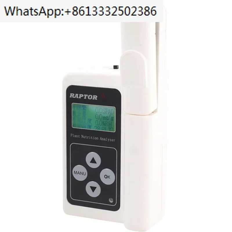 Chlorophyll analyzer, plant nutrition analyzer, leaf non-destructive nitrogen content measuring instrument, high-precision