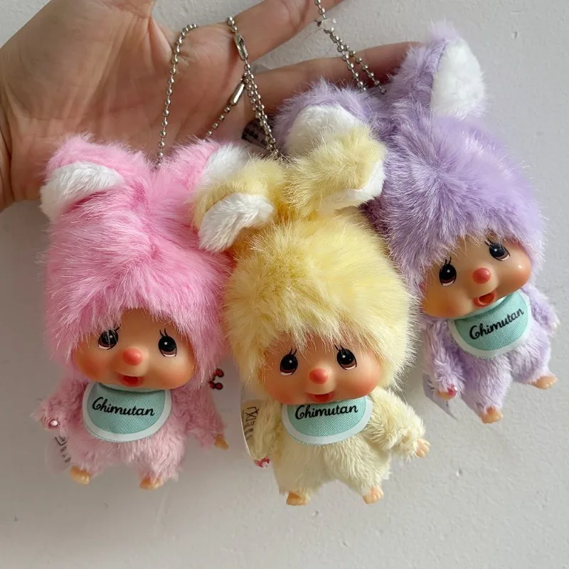 متوفر 15 سنتيمتر Monchhichi لطيف معكرون ألعاب من نسيج مخملي سلاسل المفاتيح حقيبة Charms حلية Kawaii دمى شخصيات كرتونية لطيف هدية الكريسماس لعبة