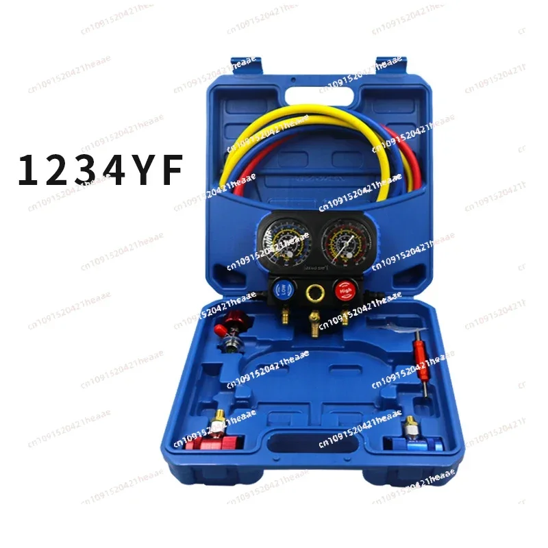 Suitable for 1234Y  automotive air-conditioning refrigerant gas snowAir-conditioning refrigerant  kit pressure diagnostic