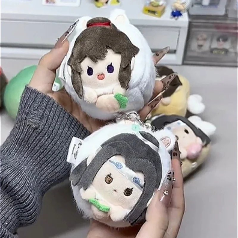 El fundador del diabolismo MDZS Wei Wuxian Lan Wangji periferia relleno muñeco de peluche bolsa de ropa colgante llavero Anime juguete