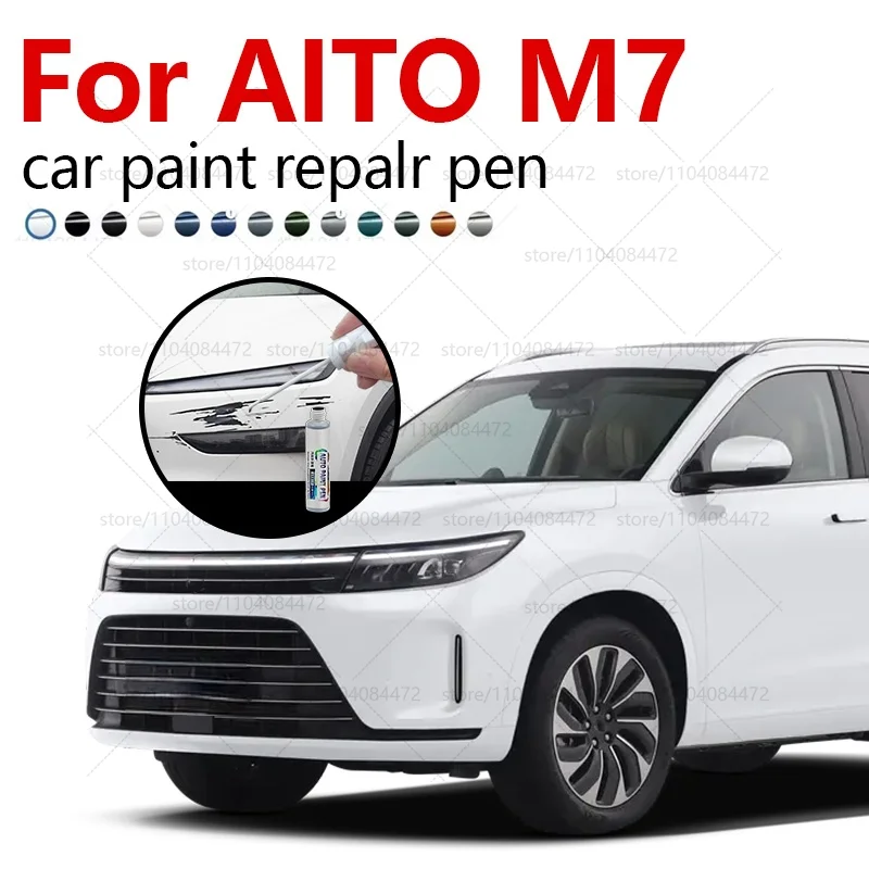 

Для AITO M7 2022-2025 M7 ручка для ремонта краски Touch Up средство для удаления царапин DIY автоаксессуары черный, белый, золотой, зеленый, серый, синий