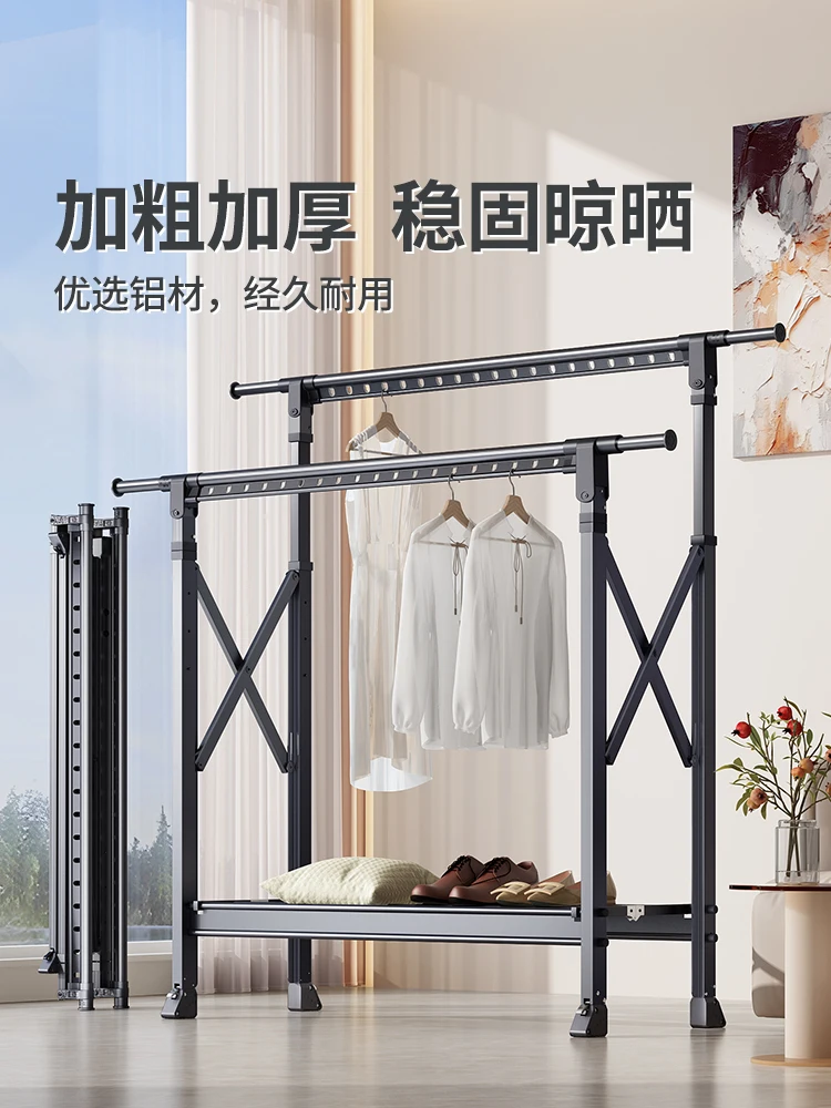 

Clothes drying rack floor-to-ceiling folding indoor telescopic household mobile balcony drying quilt