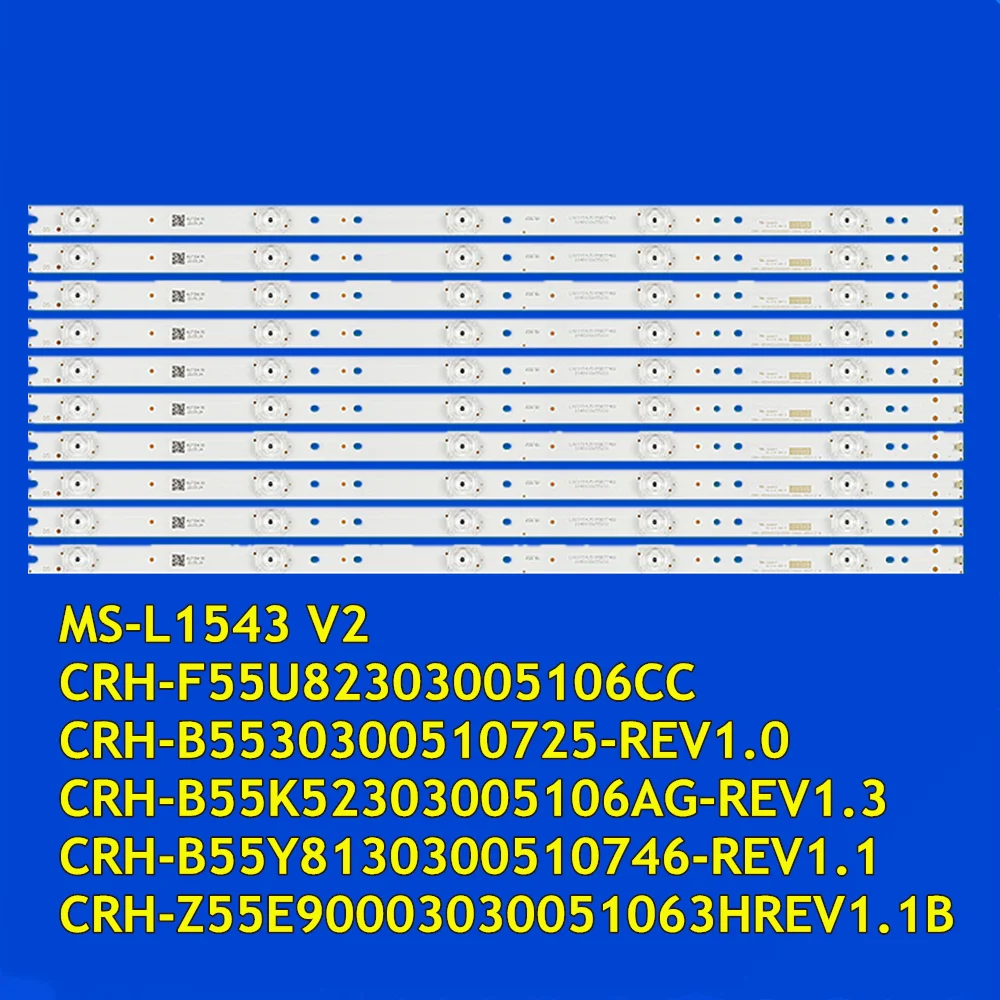 LED-Streifen für 55 u1 55 k90 55 q3m 55 h80u b55u k55s u55v u55w 55 ugx2501 55 ugx3500 55 bu5700 55 ce1850d2 le55u31 u55q81j MS-L1543 v2