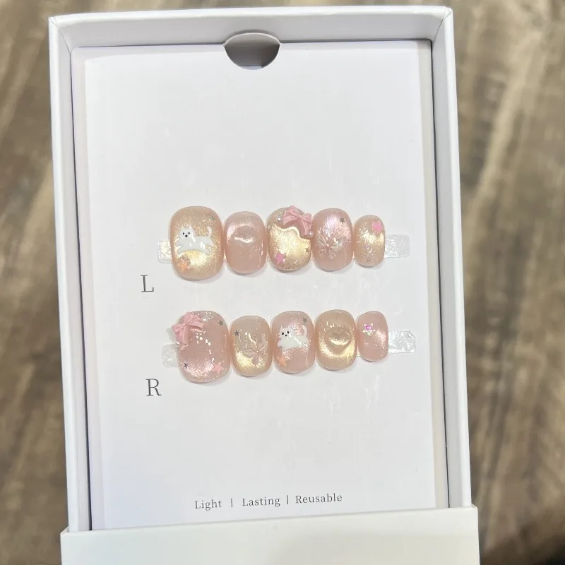 Handmade 2026 Cute Pink Cat Eye False Nails Butterfly Cat Decorated Nail Tips Fake Nails Set Press on Nails with Box and Tools