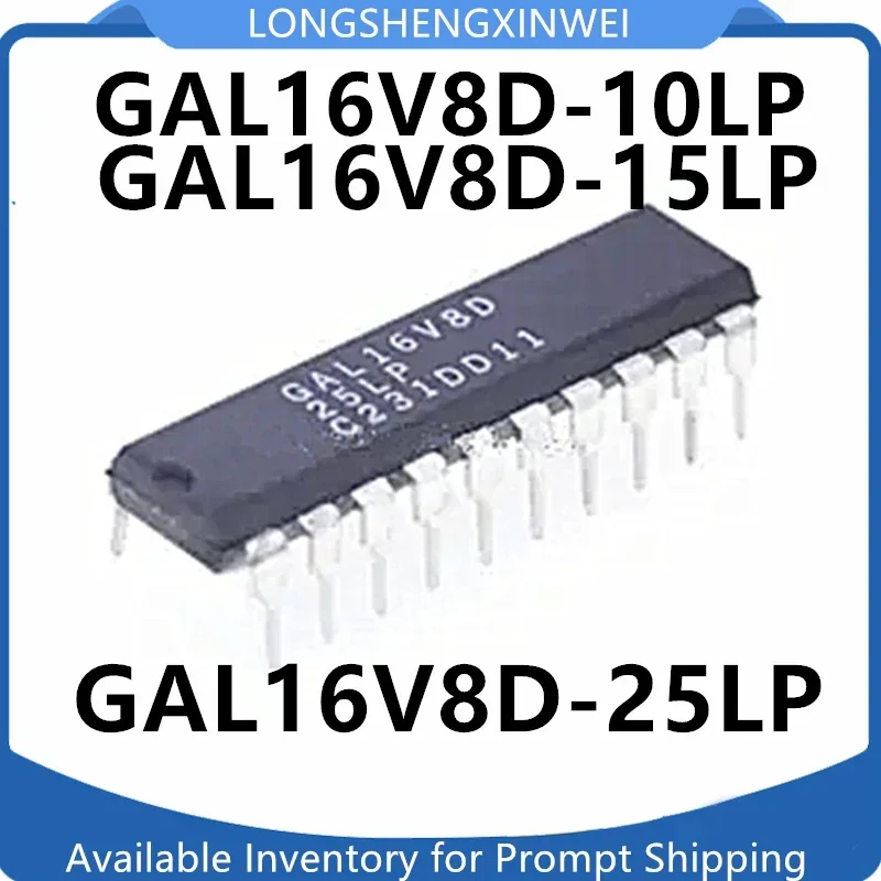 1PCS GAL16V8D-10LP GAL16V8D-15LP GAL16V8D-25LP DIP-20 새로운 집적 회로 IC 칩 원본 재고 있음