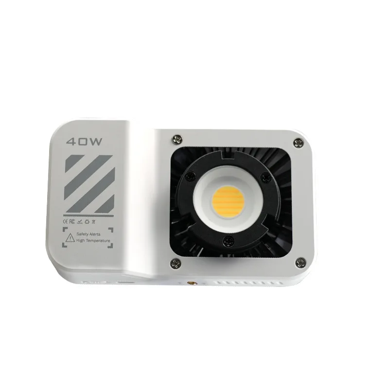 40W handheld outdoor lighting light photography filling light night scene professional photography pocket light travel portable