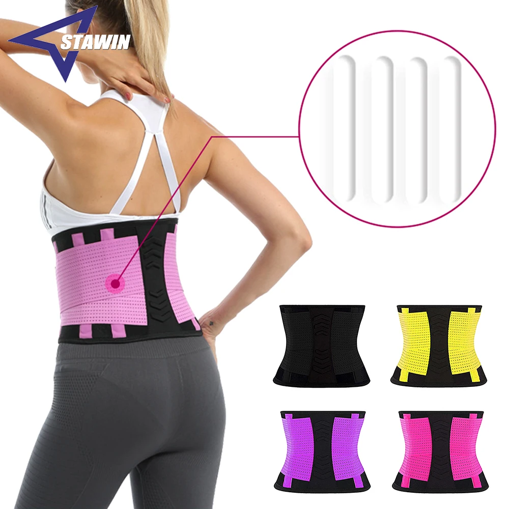 Lose Weight Sports Waist Support Belt Back Waist Trainer Trimmer Belt Gym Waist Protector Weightlifting Reshape Your Body Unisex