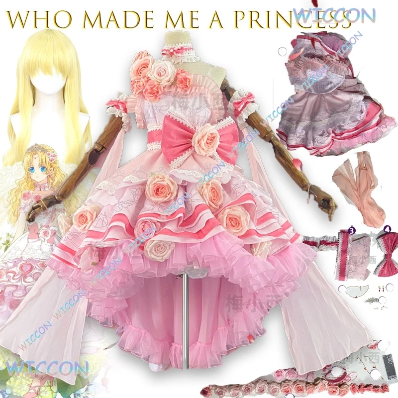 من جعلني أميرة أثاناسيا تأثيري فستان الزفاف أنيمي القوطية لوليتا الكرة ثوب زي هالوين لطيف kawayii عيد الميلاد