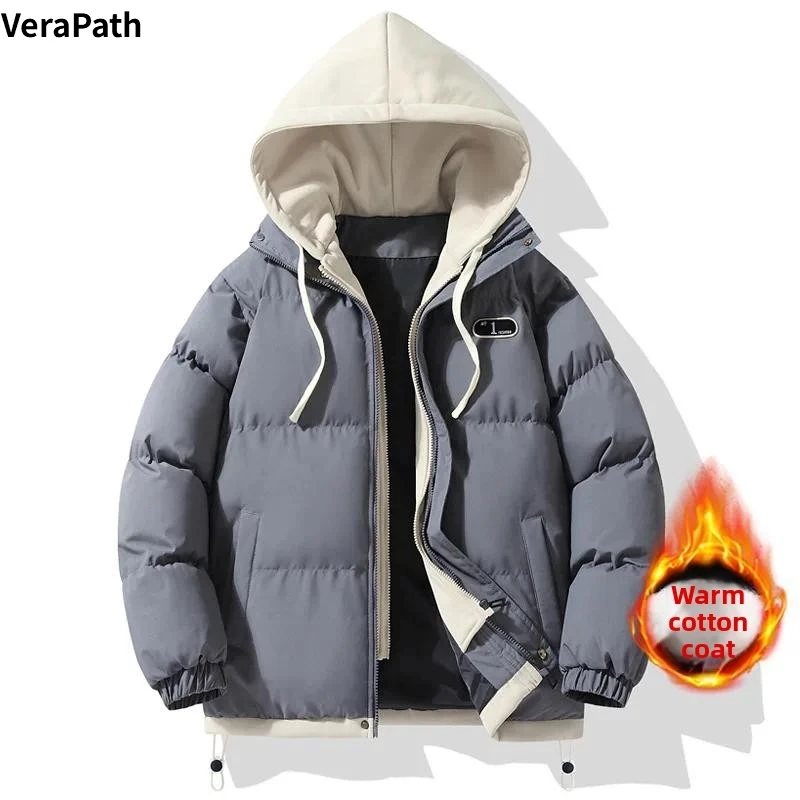 New winter men's hooded cotton jacket, fashionable and trendy high-end warm coat, young men's faux two-piece down jacket