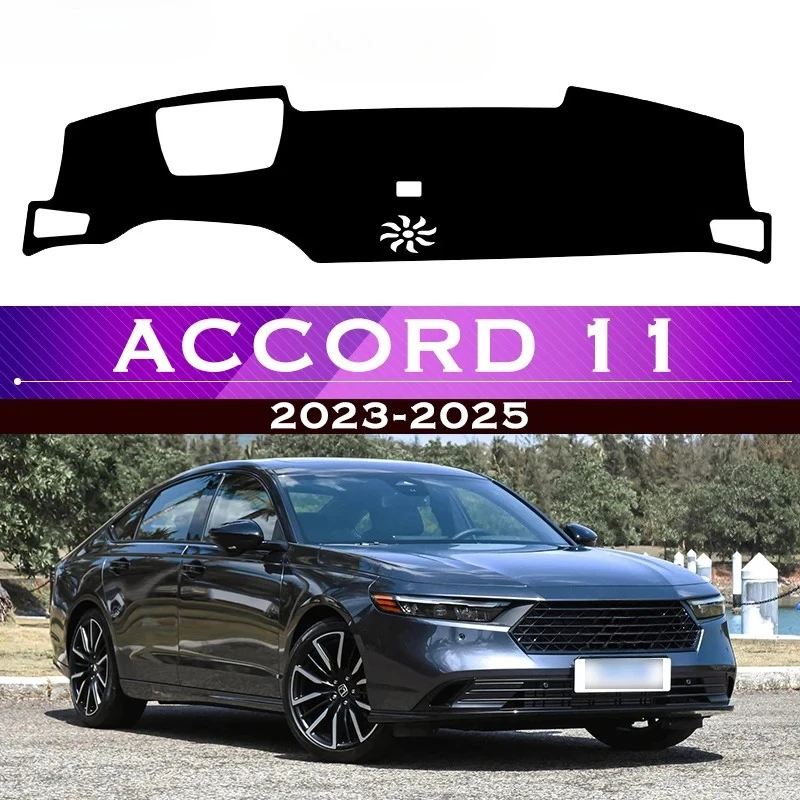 

For Honda Accord 11 2023-2025 Car Dashboard Mat Avoid Light Pad Instrument Platform Desk Cover Dash Anti-slip Accessories