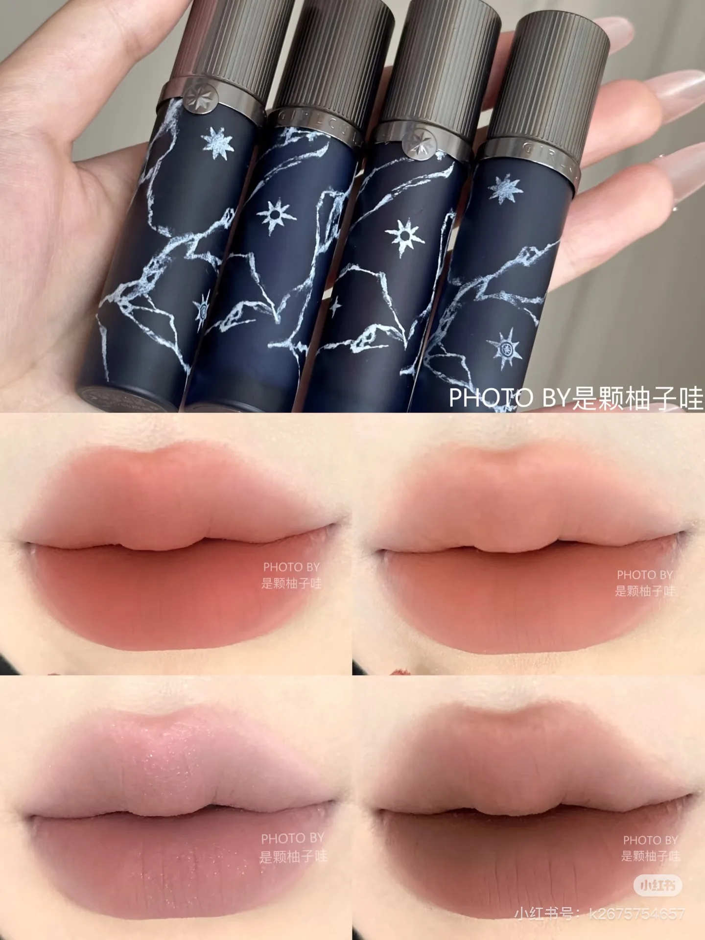 Girlcult Hmong Witch Series Mirror Long-Lasting Lip Gloss Waterproof Non-stick Cup Lip Tint Moisturizing Shine Glitter Lipstick