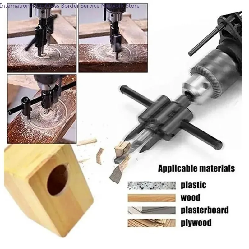 120/200/300mm Alloy Steel Adjustable Circle Hole Cutter Wood Drill Bit Saw Round Cutting Blade Aircraft Type DIY Tool Hole Opene view 3