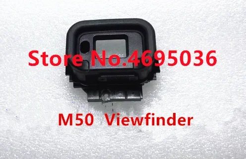 Крышка окуляра видоискателя VF, резиновая чашка для глаз в сборе для Canon EOS M50/M50 Mark II