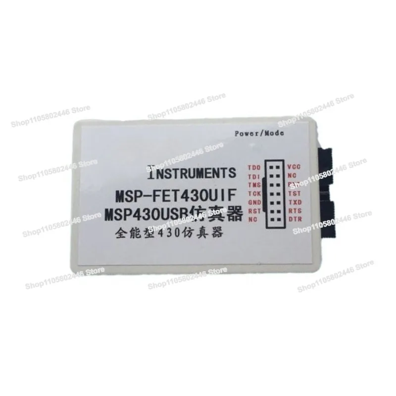 Msp430 Emulator Msp430usb Emulator BSL + SBW + Automatic Upgrade, with MINI for Development Board