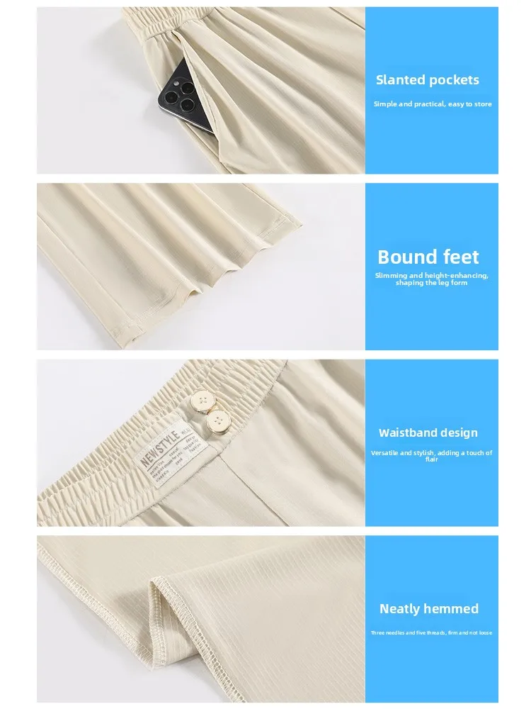 Pantaloni a gamba larga in seta di ghiaccio taglie forti Pantaloni estivi da donna vestibilità ampia a vita alta taglio dritto sensazione di freschezza Pantaloni sportivi Qui Dry