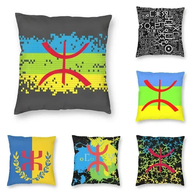 Kabyle Amazigh Flag Throw Pillow Case Home Decorative Square Berber Proud Cushion Cover 45x45 Pillowcover for Living Room