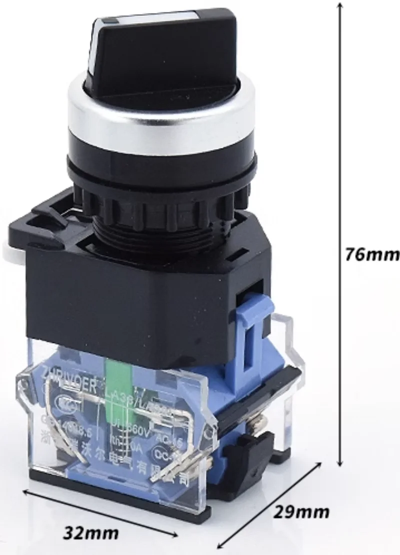 LA38-11BN кнопка переключения 22 мм, питание, самоблокировка, старт, остановка, самосброс, точка, чтобы повернуть аварийную остановку, секунду и третью ручку переключения передач