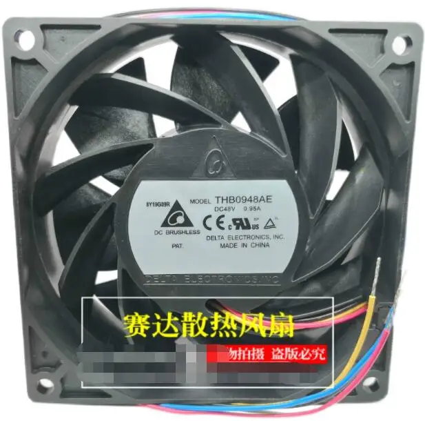 

Delta Electronics THB0948AE DC 48V 0.95A 92x92x38mm 4-Wire Server Cooling Fan