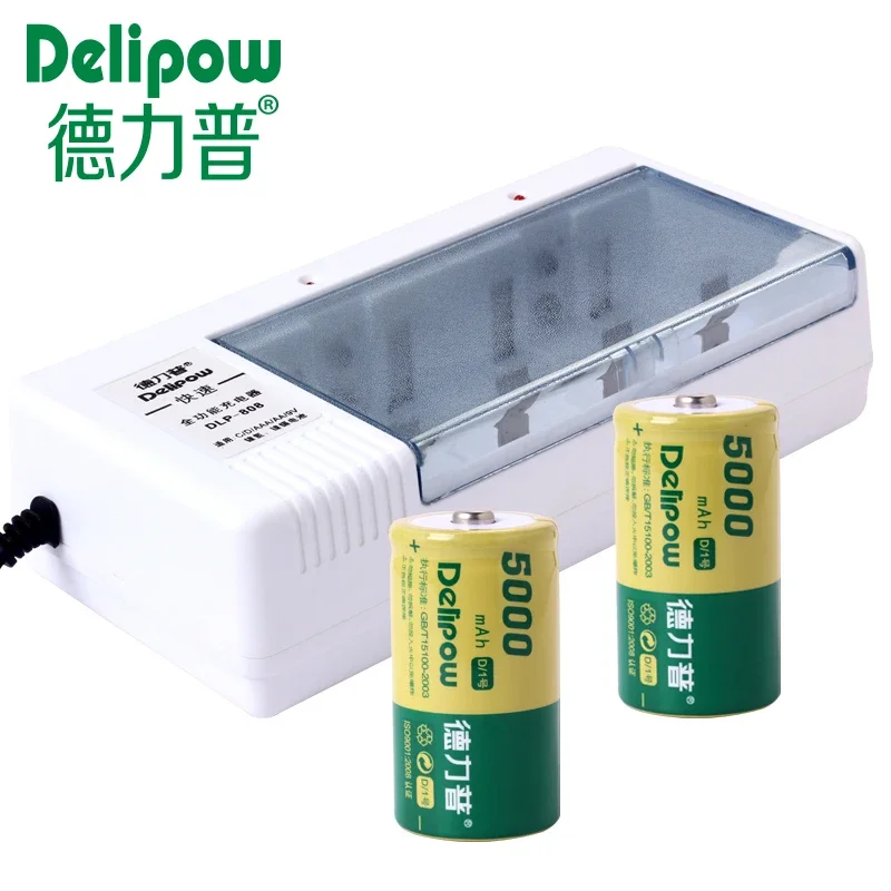 New No. 1 Rechargeable Battery, Rechargeable Battery, Battery No. 1, Battery D Rechargeable Li-ion CellA Good