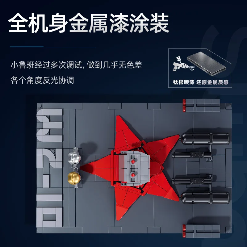 US Militare CAIC Z-10 Fiery Thunderbolt Aereo Building Blocks Braccia WZ-10 Trasporto corazzato Mattoni Giocattoli Modello