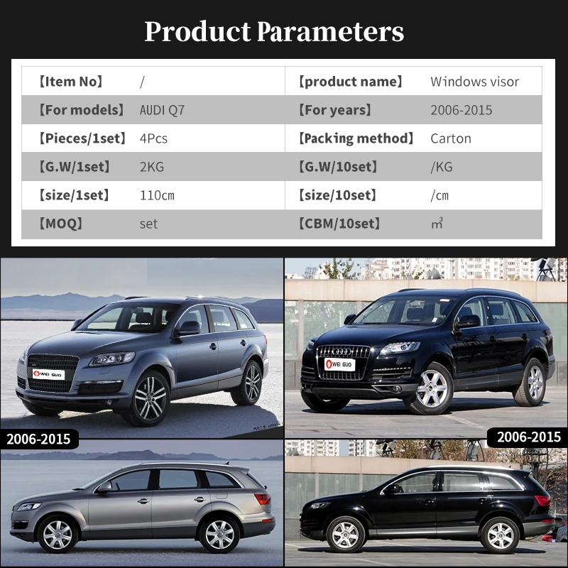 Déflecteurs De Vitres Audi Q7 2006-2015 – Déflecteurs Vent Latéraux Élégants, Aérodynamiques Et Faciles à Poser